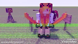 ریگ تقدیم به خانم NEGIN GAMER...