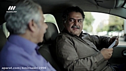 سریال  روزگار قسمت 1