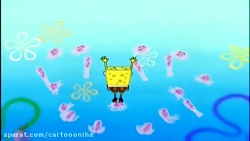 کارتون باب اسفنجی باب اسفنجی