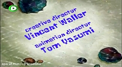 کارتون باب اسفنجی باب اسفنجی