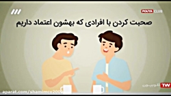 مقابله با استرس ویروس کرونا