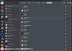 آموزش نرم افزار دیسکورد