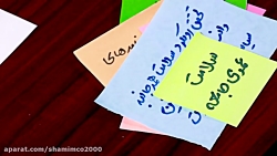 تشکر از رزمندگان عرصه مبارزه ب...