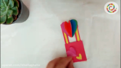 یه کارت پستال خوشگل بسازیم