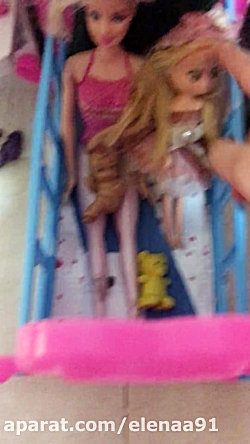 خونه باربي النا