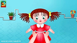 ترانه کودکانه: یه توپ دارم قلق...