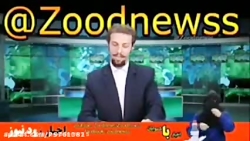 تبلیغات جنجالی به وقت شام زود...