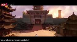 انیمیشن سینمایی پاندای کونگ فو...