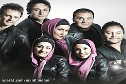 آهنگ گروه آریان تو که با من با...