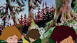 انیمیشن ارباب حلقه ها