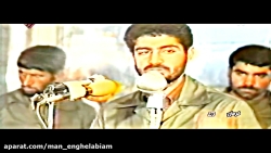 مستند پله پله تا ملاقات خدا،زن...