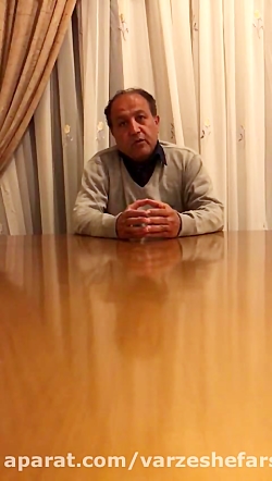 نظرات کارشناس فوتبال کشورمان...