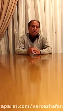 نظرات کارشناس فوتبال کشورمان...