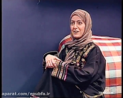 سریال شب های برره-قسمت 2