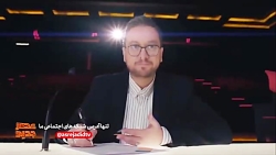 تیزر فصل دوم مسابقه استعدادیاب...