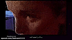 کلیپ بسیار زیبا " تنها راه مقا...