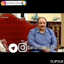 مهران غفوریان_خاطره برزیل