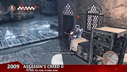 تغییر و تحول نسخه های مختلف بازی Assassin#039;s Creed