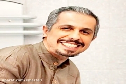 آهنگ جواد رضویان جفت شش