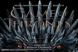 آهنگ بیکلام رامین جوادی The Ni...