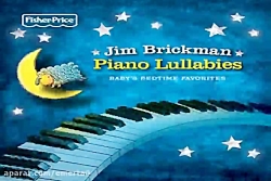 آهنگ بیکلام جیم بریکمن Too Ra...