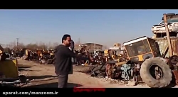پشت صحنه قسمت اول سریال هم&zwn...