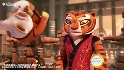 پاندای کنگفو کار فصل اول قسمت...