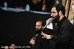 سیب سرخی  برای صبح قیامت بس اس...