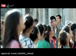 فیلم سینمایی هندی اکشن گول ظاه...