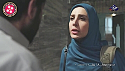 سریال ایرانی - روزگار - کیفیت...