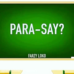 کلیپ جالب و دیدنی از نحوه تلفظ...