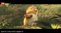 انیمیشن سینمایی اردک اردک غاز