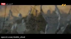 دانلودفیلم سینمایی اکشن  ارباب...