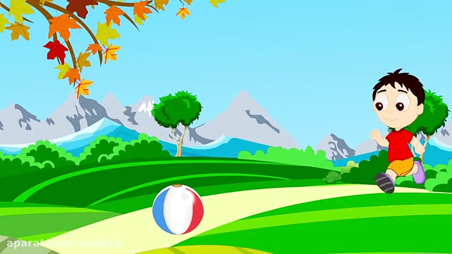 ترانه کودکانه: یه توپ دارم قلق...