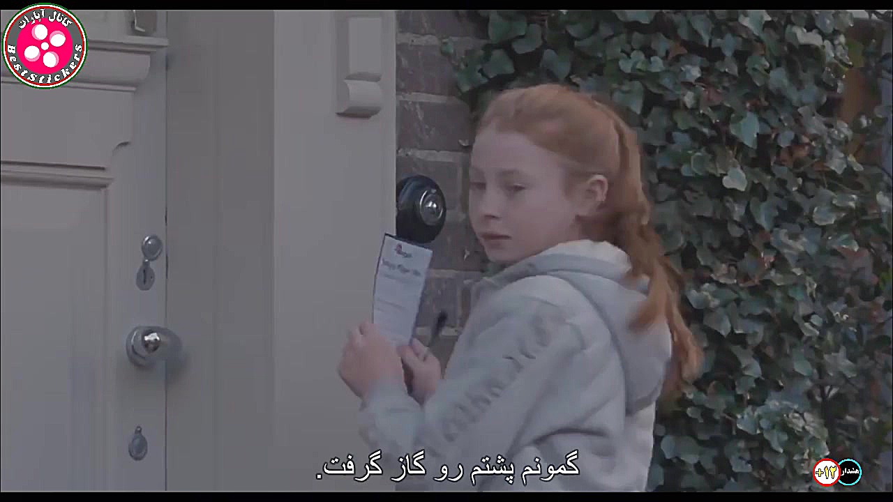 فیلم - Sorry We Missed You 2019 - متاسفیم جا ماندی - زیرنویس فارسی زمان6020ثانیه