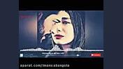 اهنگ غمگین مجنون نبودم مجنونم کردی سر به هوا