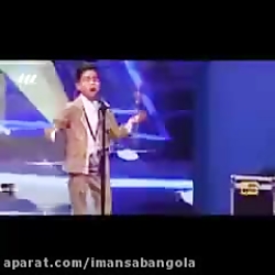 باز خوانی اهنگ بمون از محسن یگ...