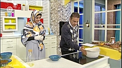 آلو مسما گیلانی  مریم ذکی زاده...