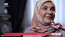 سریال روزگار قسمت 9