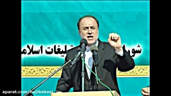مذاکره با آمریکا