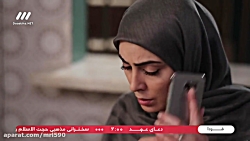 سریال روزگار قسمت ده 10