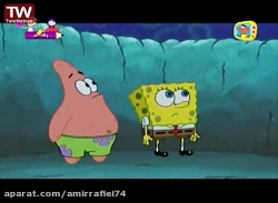 انیمیشن باب اسفنجی - بزرگ کردن...