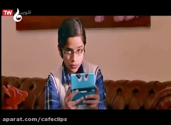 دانلود فیلم انتقام خانوادگی |...