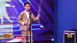 عصر جدید 2 صدای مجید معظمی