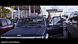 فیلم سینمایی رادیو فلش