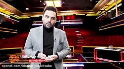 توضیحات احسان علیخانی درباره ت...