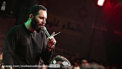 محمد حسین حدادیان ایام فاطمیه...