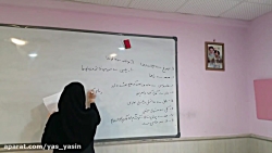 ادبیات دوازدهم - خانم هاشمی