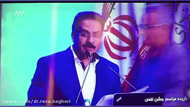 بیوگرافی دکتر رضا باقری دکتر رضا باقری جراح سینه در مشهد