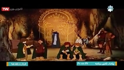 انیمیشن سینمایی ارباب حلقه ها